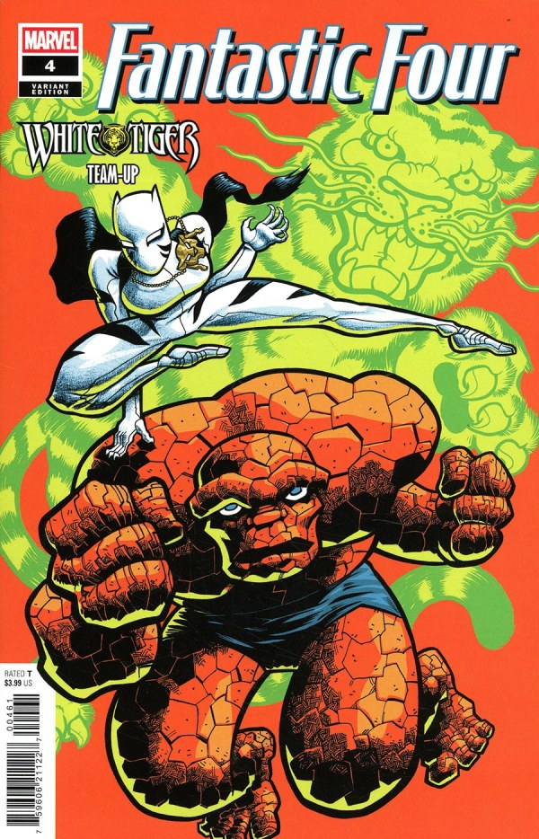 Fantastic Four #4 J. Gonzo Variant