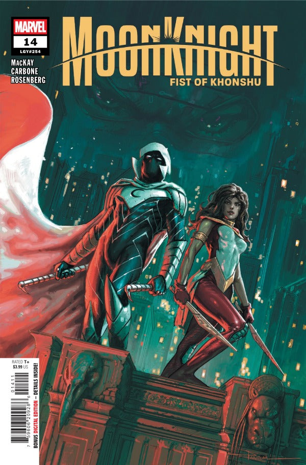 Moon Knight Fist Of Khonshu #14