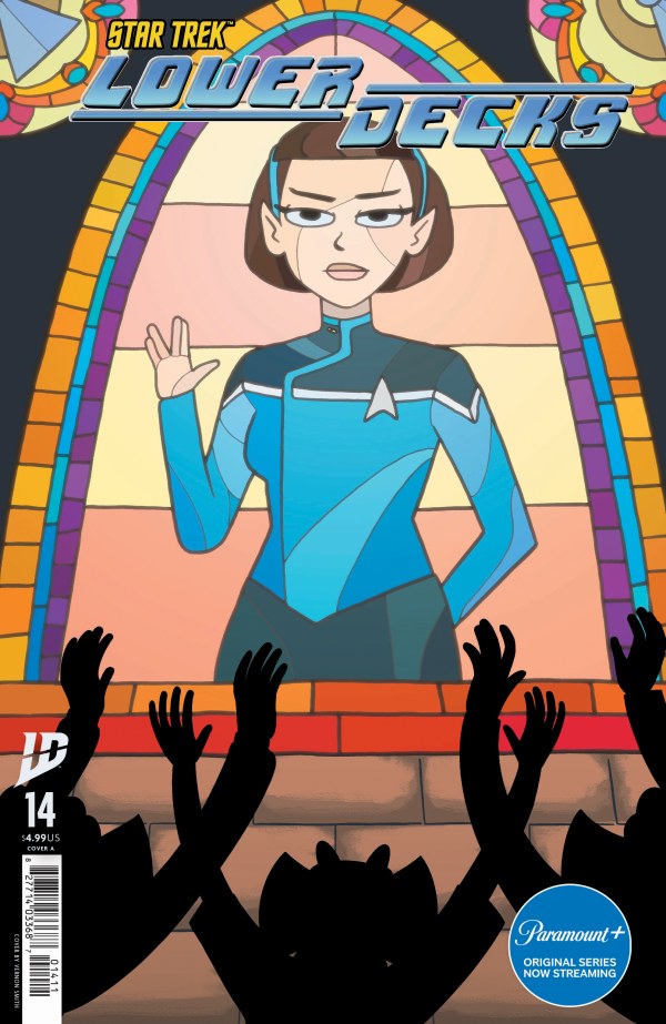 Star Trek: Lower Decks #14