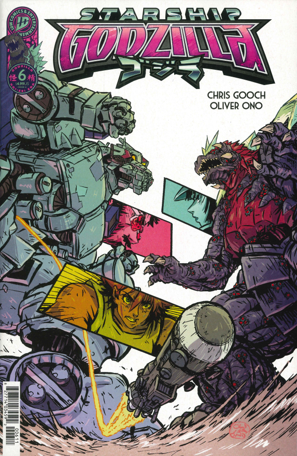 Starship Godzilla #6