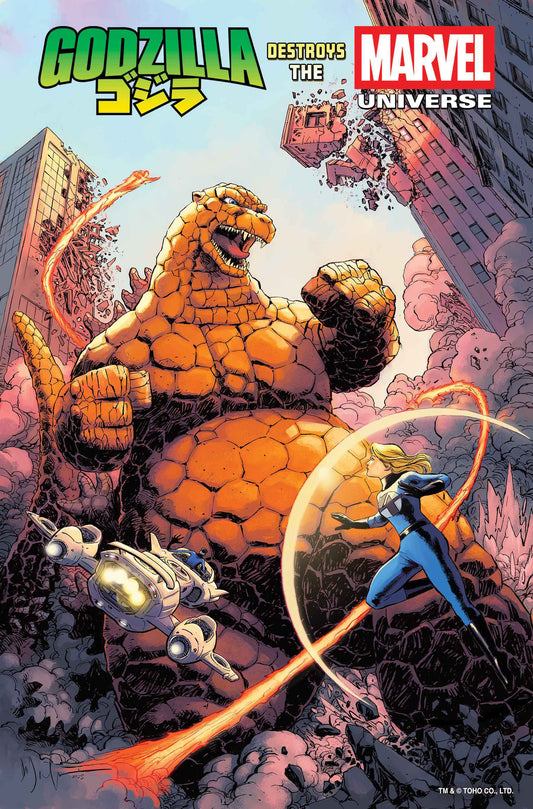 Godzilla Destroys The Marvel Universe #1 Dave Wachter Marvelized Thing Zilla Variant