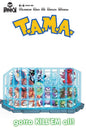TAMA #4 Cover B Daniel HDR Variant