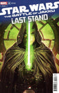 Star Wars: Battle of Jakku – Last Stand #4 John Giang Variant