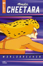ThunderCats: Cheetara – Worldbreaker #1 Cover E Animation Art Variant
