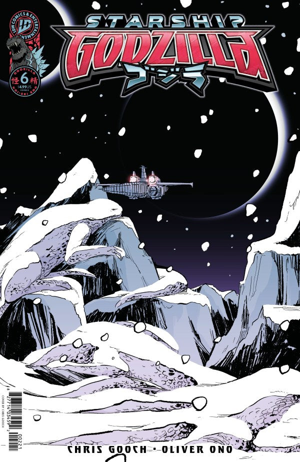Starship Godzilla #6 Cover B Chris Gooch Variant