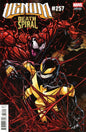 Venom #257 E. J. Su Variant