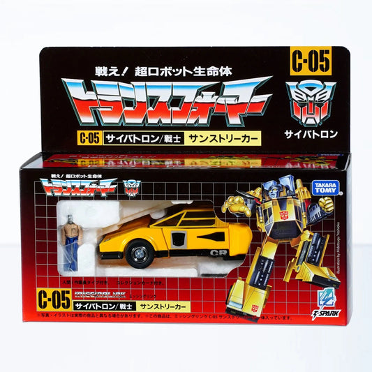 Transformers Missing Link Sunstreaker C-05